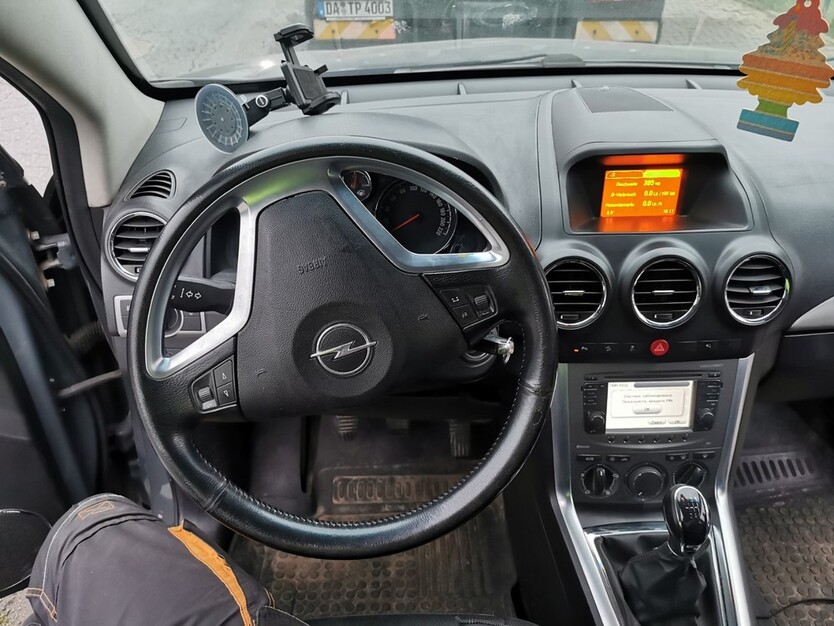 Opel Antara 283.563 km 3.600 € Rodgau 63110