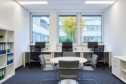 Gewerbeobjekt Dreieich Sprendlingen - 250&euro; | Angebot:25740670