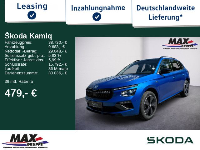 Kamiq
