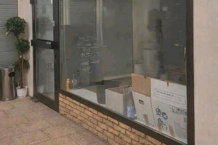 Gewerbeobjekt Freigericht - 390&euro; | Angebot:26163188