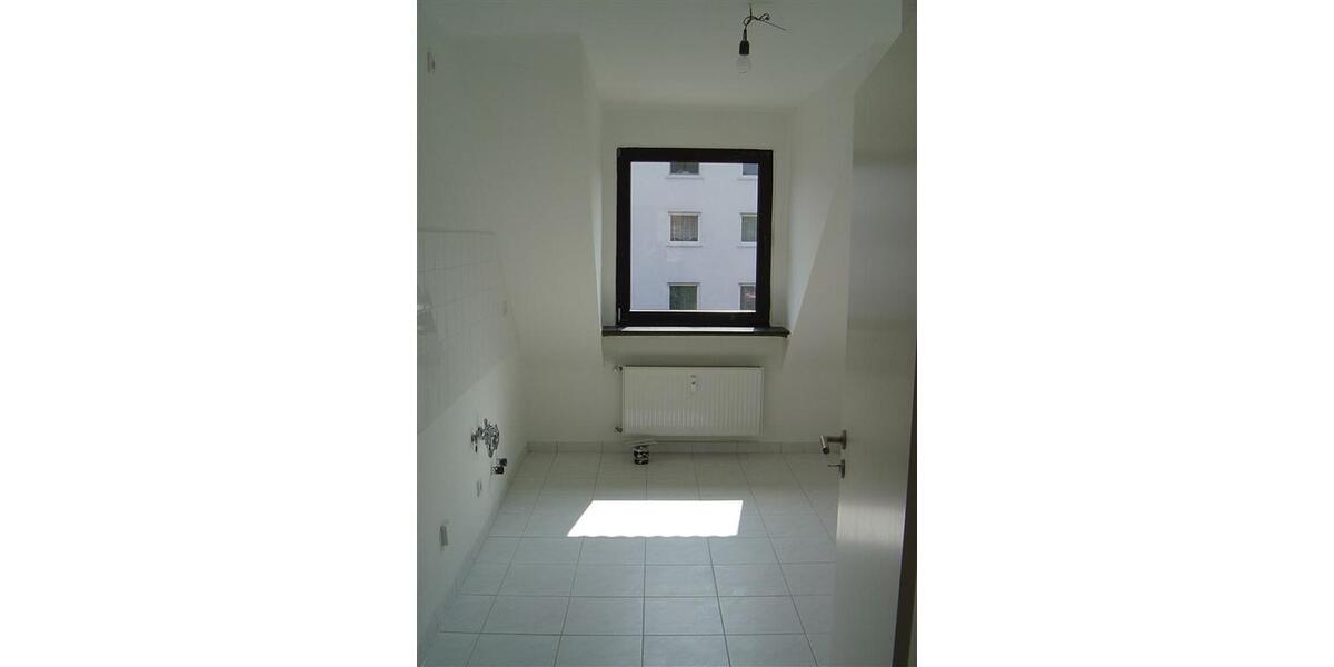 Maisonettenwohnung Dreieich - 4.5 Zimmer, 116 m&sup2;, 1.450&euro; | Angebot:23739518