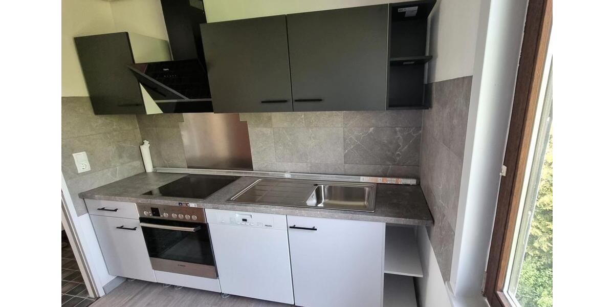 Etagenwohnung Bad Homburg vor der Höhe Gonzenheim - 3 Zimmer, 70 m&sup2;, 279.000&euro; | Angebot:26815401