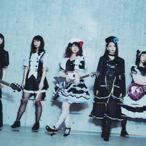 BAND-MAID - BAND-MAID WORLD TOUR 2026 | VIP Package 05.06.2026 Batschkapp