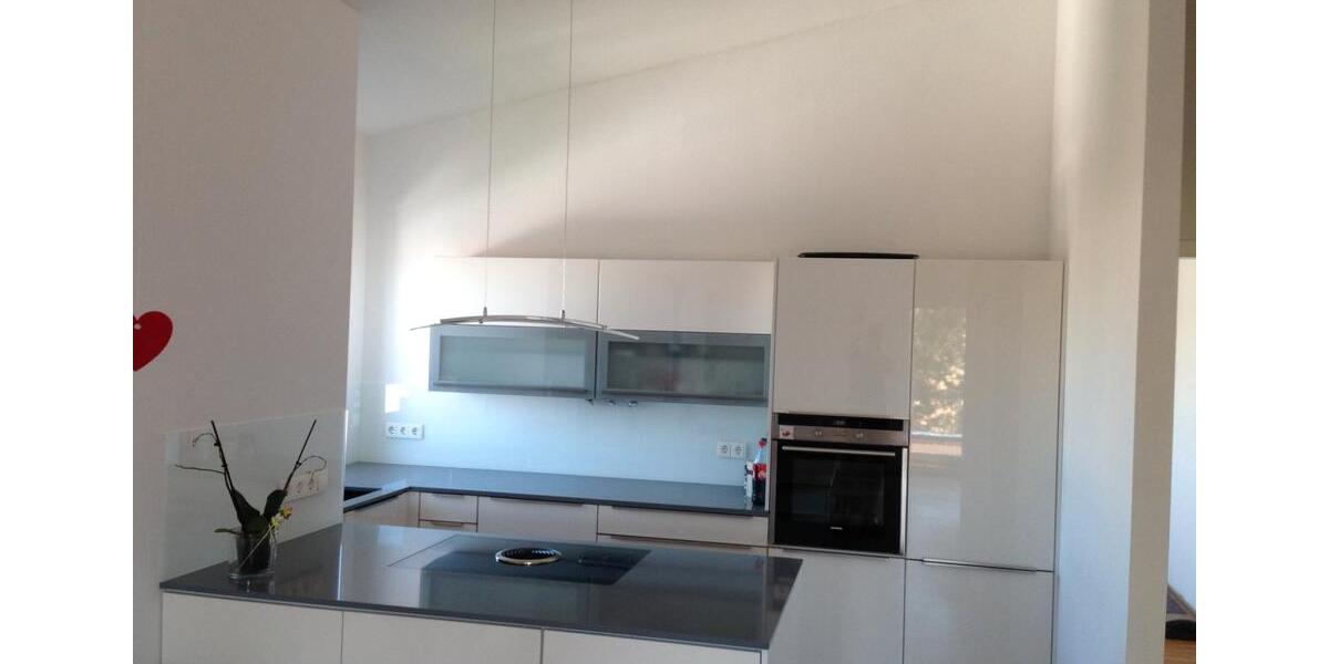 Einfamilienhaus Frankfurt am Main Niederrad - 4 Zimmer, 103 m&sup2;, 799.000&euro; | Angebot:26044530