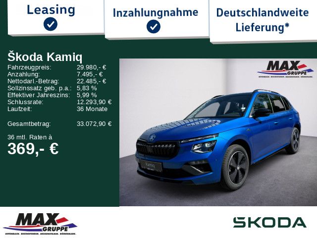 Skoda Kamiq 5.565 km 29.980 € Rödermark 63322