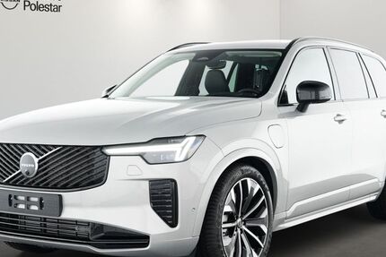 Volvo XC90 15.340 km 76.995 € Mainz-Kastel 55252