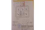 Etagenwohnung Flörsheim am Main - 3 Zimmer, 65 m&sup2;, 149.000&euro; | Angebot:26859233