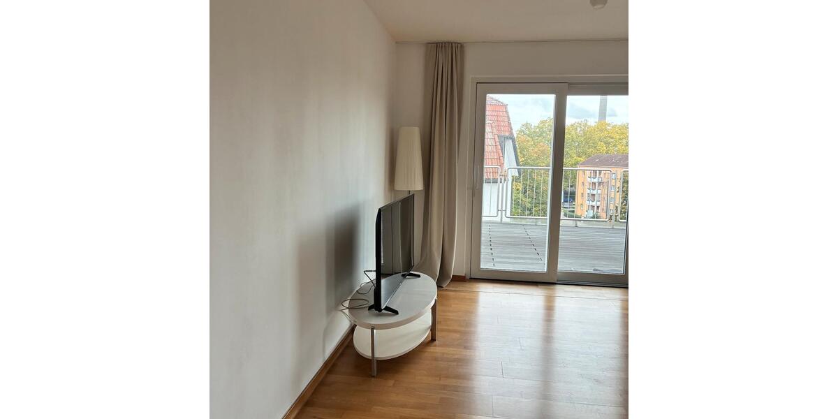 Wir schenken Ihnen die erste Nettomiete 2 zimmer