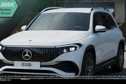 Mercedes-Benz EQB 13.581 km 36.990 € Frankfurt 60599