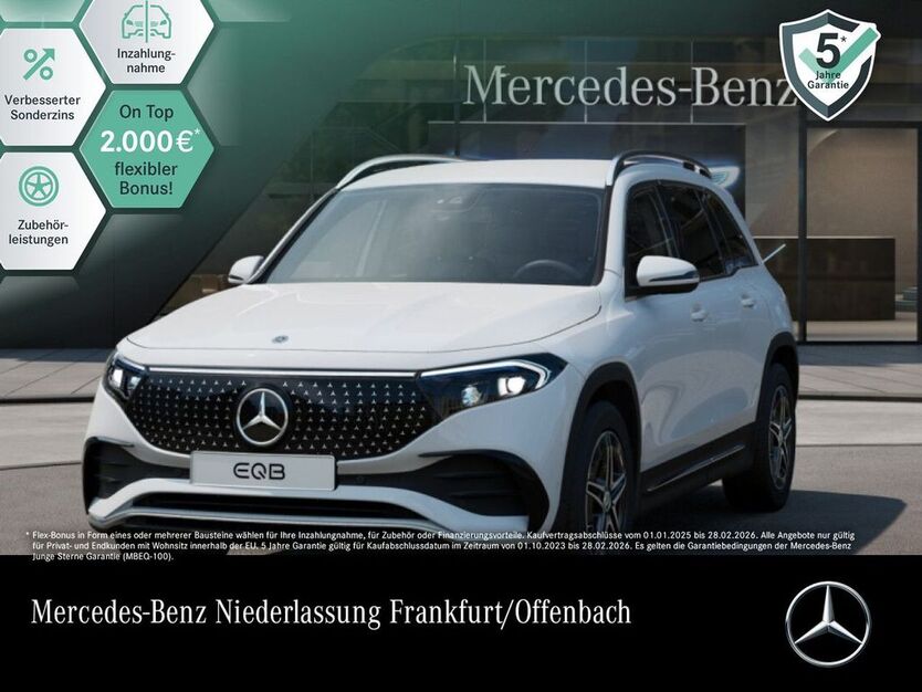 Mercedes-Benz EQB 13.581 km 36.990 € Frankfurt 60599