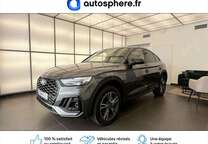 Gebrauchtwagen Audi Q5 50 TFSI e 299ch S line quattro S tronic 7