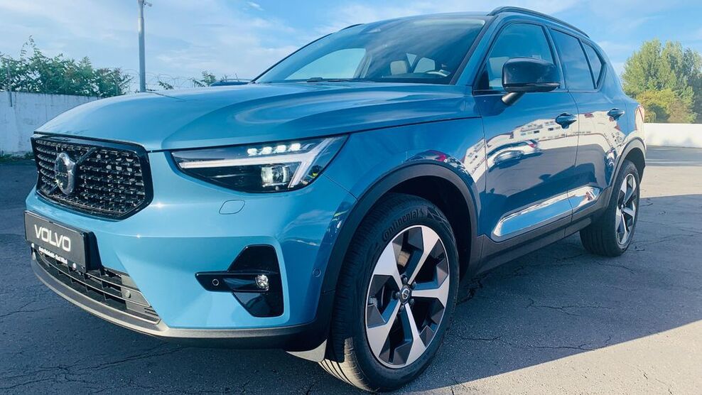 Volvo XC40 18.400 km 39.490 € Bad Vilbel 61118
