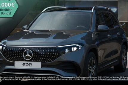 Mercedes-Benz EQB 27.593 km 43.590 &euro; Darmstadt 64295