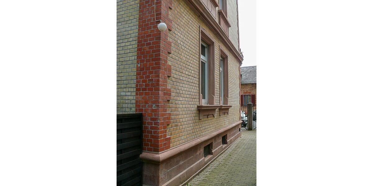 Etagenwohnung Frankfurt am Main Niederrad - 3 Zimmer, 88 m&sup2;, 390.000&euro; | Angebot:26180943
