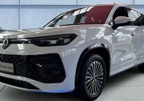 Gebrauchtwagen VW Tayron