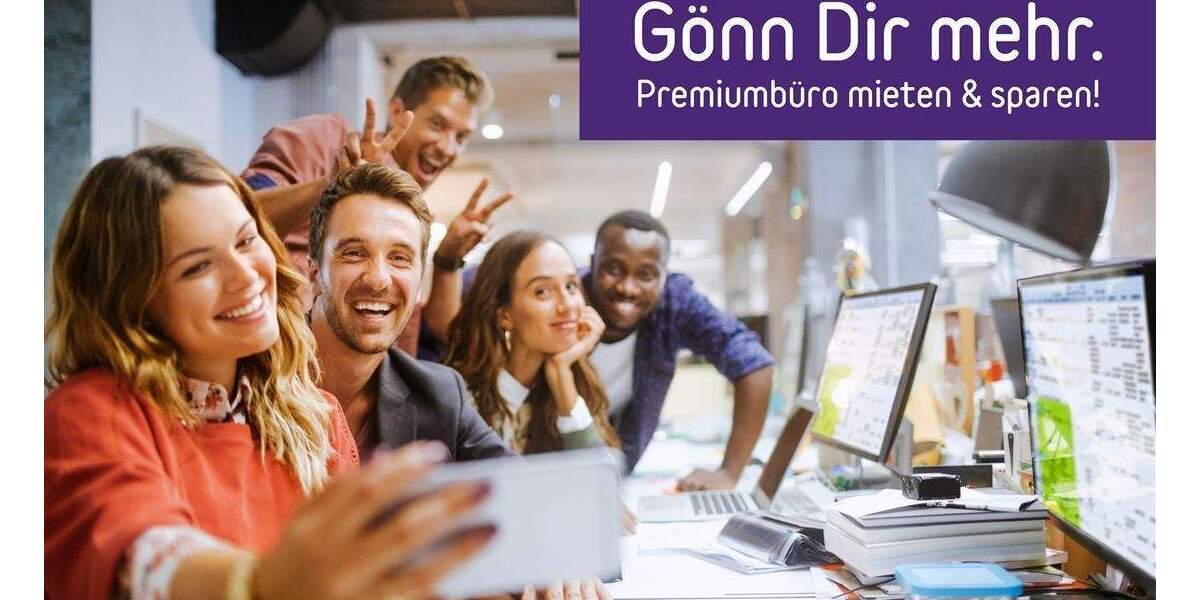 Gewerbeobjekt Frankfurt Ostend - 750&euro; | Angebot:25739607