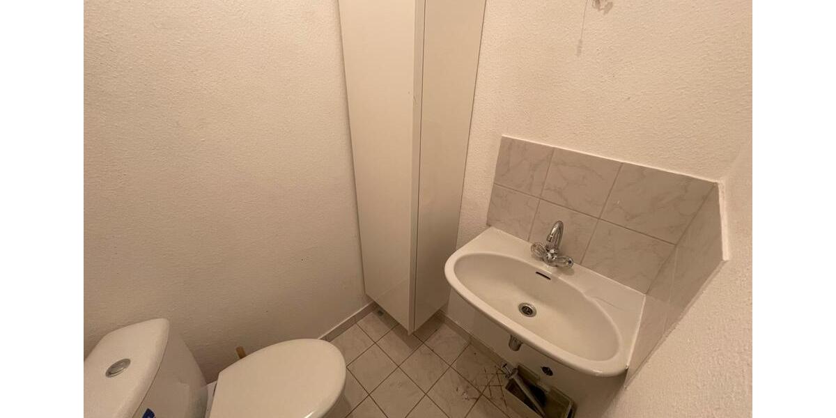 Hochparterre Frankfurt am Main Nord-Ost - 3 Zimmer, 77 m&sup2;, 425.000&euro; | Angebot:26859232