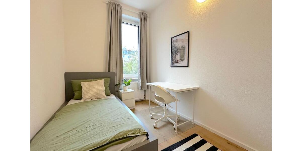 Neu renovierte WG-Zimmer – 2 Zimmer sofort verfügbar –in Frankfurt am Main 5 zimmer