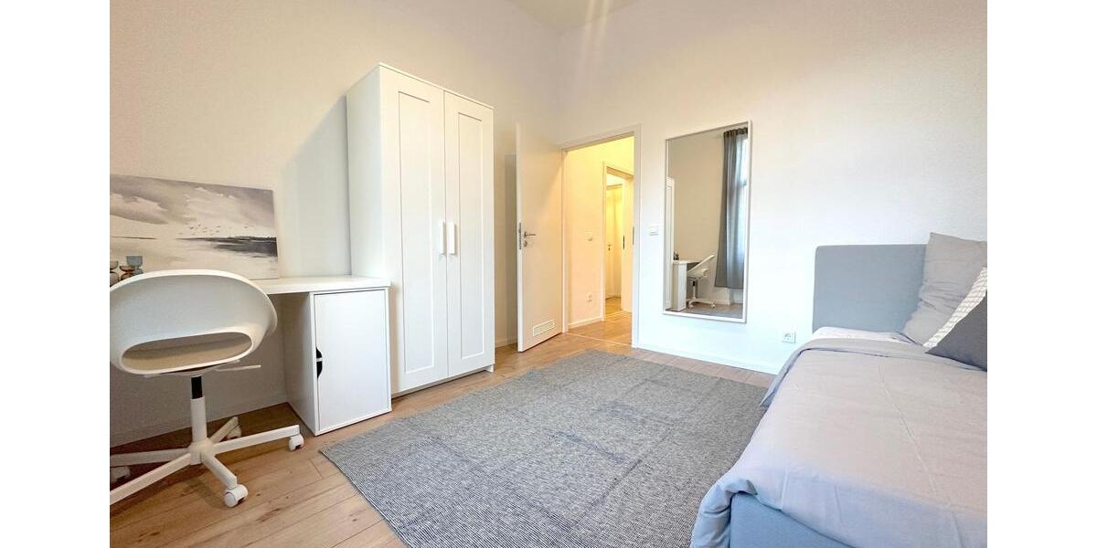 Zimmer frei in moderner WG – Rat-Beil-Straße 25, Frankfurt am Main! 1 zimmer
