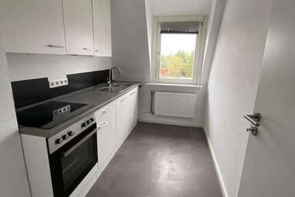 Wohnung zum Mieten in Aschaffenburg 780 € 63 m²
