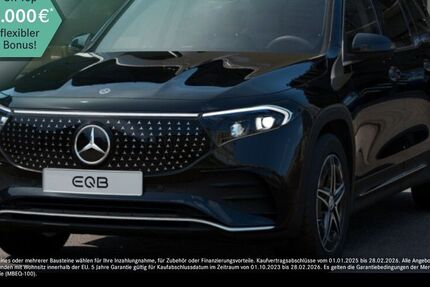 Mercedes-Benz EQB 22.675 km 36.990 € Frankfurt 60599