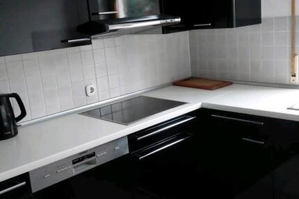 Haus Mainhausen - 6 Zimmer, 140 m&sup2;, 3.000&euro; | Angebot:26673947