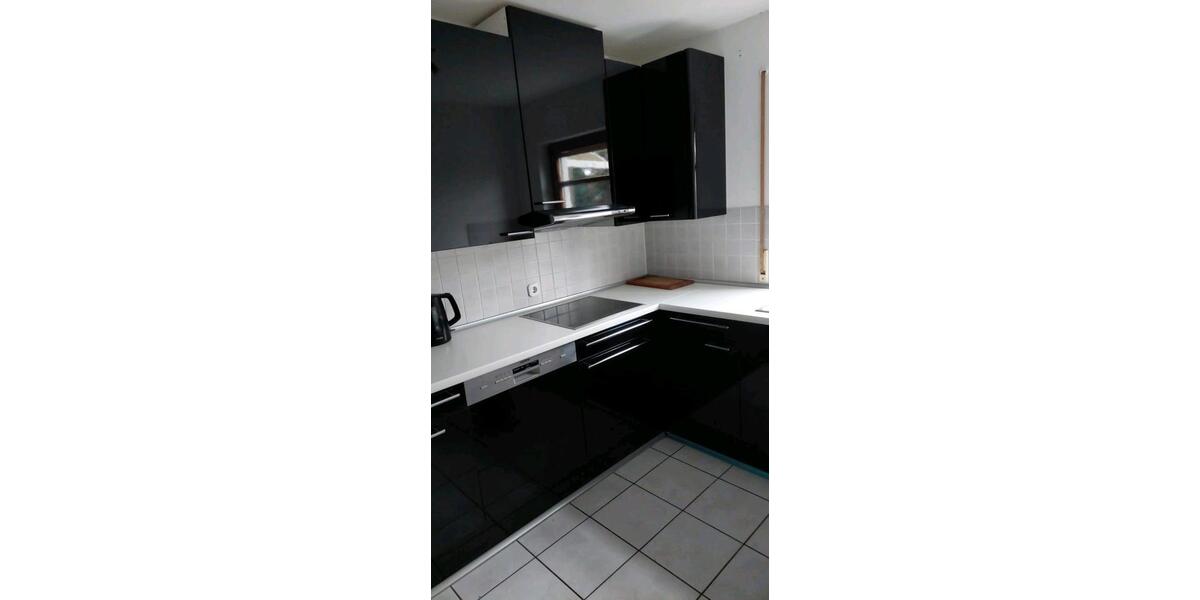 Reihenhaus Mainhausen - 6 Zimmer, 140 m&sup2;, 3.000&euro; | Angebot:26673947