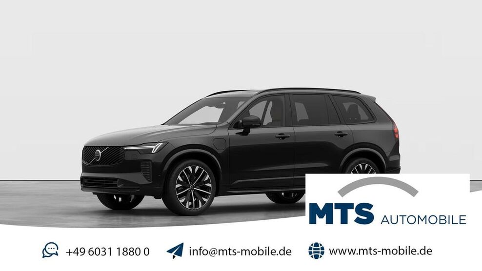 Volvo XC90 2.500 km 86.950 € Friedberg 61169