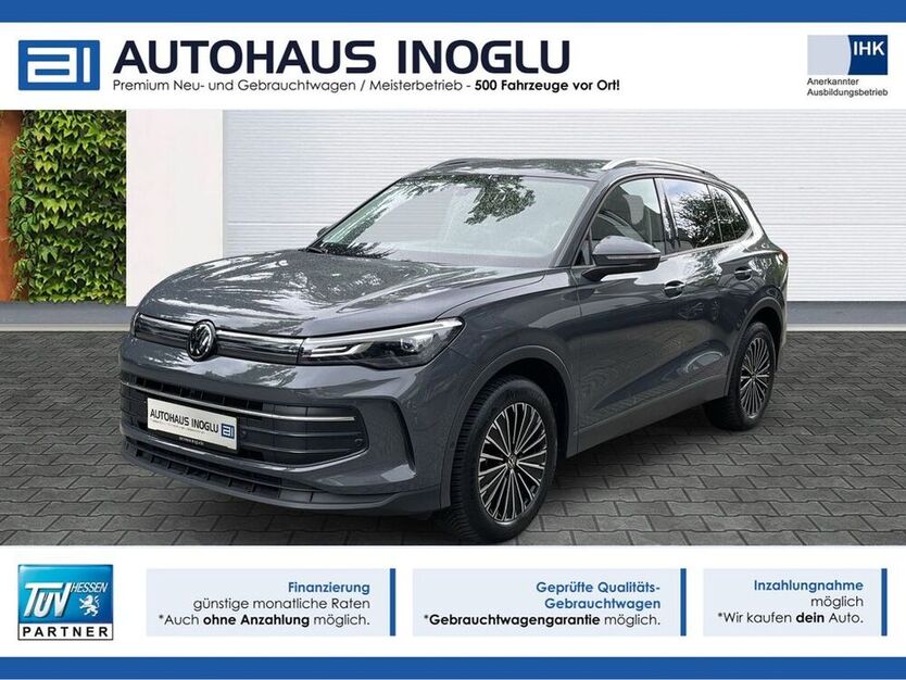 Tiguan