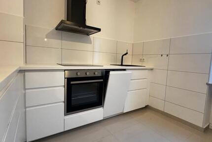 Wohnung Aschaffenburg Gailbach - 3 Zimmer, 74 m&sup2;, 890&euro; | Angebot:24974907