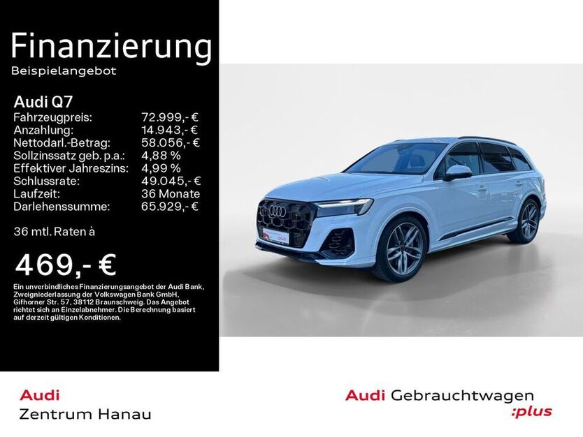 Q7