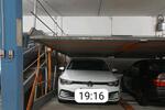 Garagen / Stellplätze Frankfurt am Main Nied - 65&euro; | Angebot:20282386