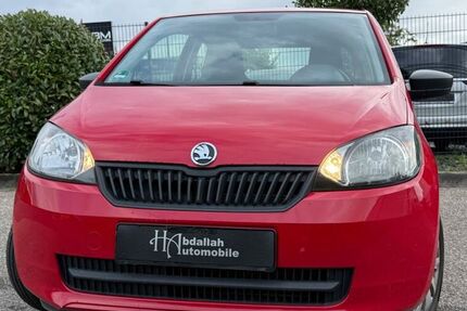 Skoda Citigo