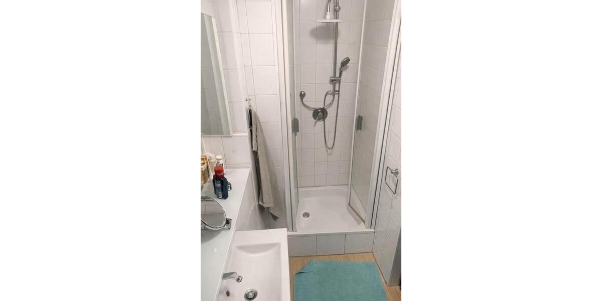 Etagenwohnung Offenbach am Main Bieberer Berg - 3 Zimmer, 63 m&sup2;, 270.000&euro; | Angebot:26199664