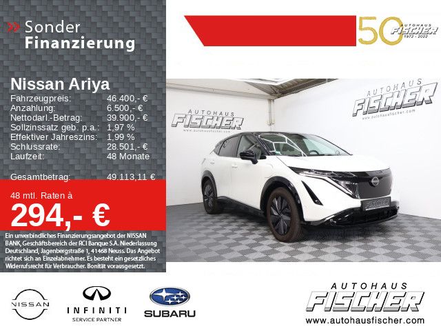Nissan Ariya 8.500 km 46.400 € Aschaffenburg 63741
