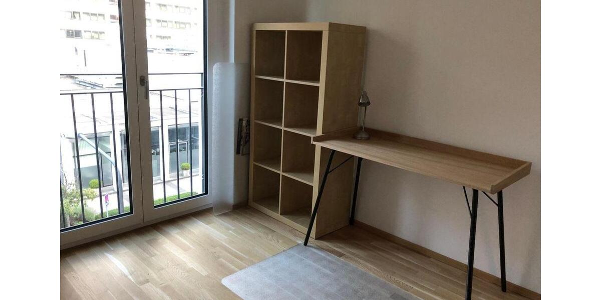 Etagenwohnung Frankfurt am Main Innenstadt 1 - 4 Zimmer, 102 m&sup2;, 1.800&euro; | Angebot:26050996