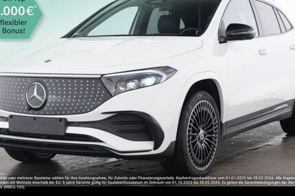 Mercedes-Benz EQA 13.180 km 43.490 € Darmstadt 64295