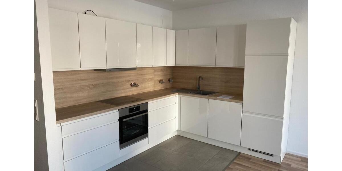 Erdgeschoßwohnung Darmstadt Bessungen - 3 Zimmer, 82 m&sup2;, 449.000&euro; | Angebot:26506984