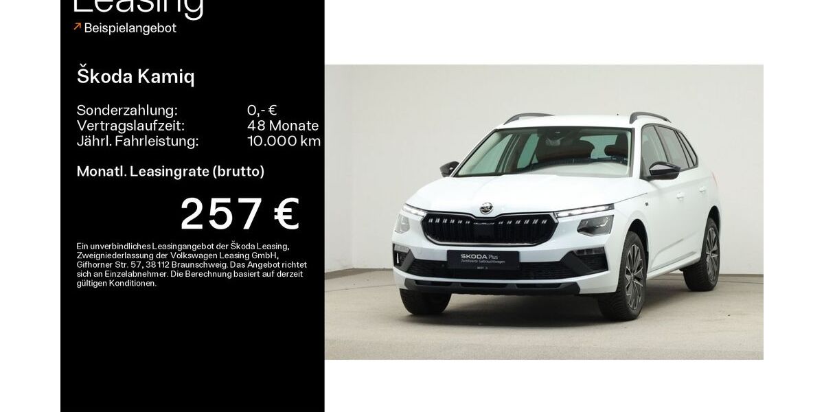 Skoda Kamiq 19.100 km 27.499 &euro; Mühlheim 63165