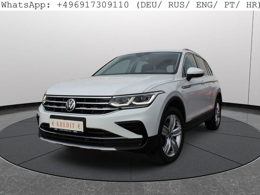 Tiguan