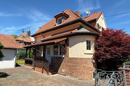 Frankfurt-Zeilsheim! Idylle und Romantik bietet dieses gemütliche Zuhause - Haus Frankfurt am Main Sindlingen | Angebot:26905450