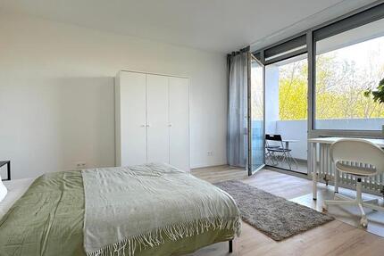 Ein Zimmer frei in moderner 3er-WG in Frankfurt-Unterliederbach – Untermühle 4! zimmer