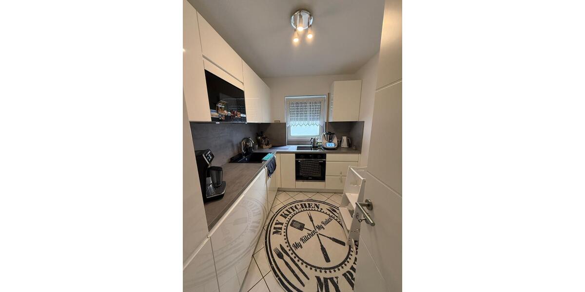 Erdgeschoßwohnung Nidderau - 3 Zimmer, 85 m&sup2;, 245.000&euro; | Angebot:26061983