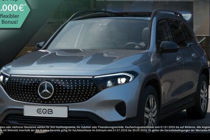 Mercedes-Benz EQB 25.245 km 40.290 &euro; Frankfurt 60599