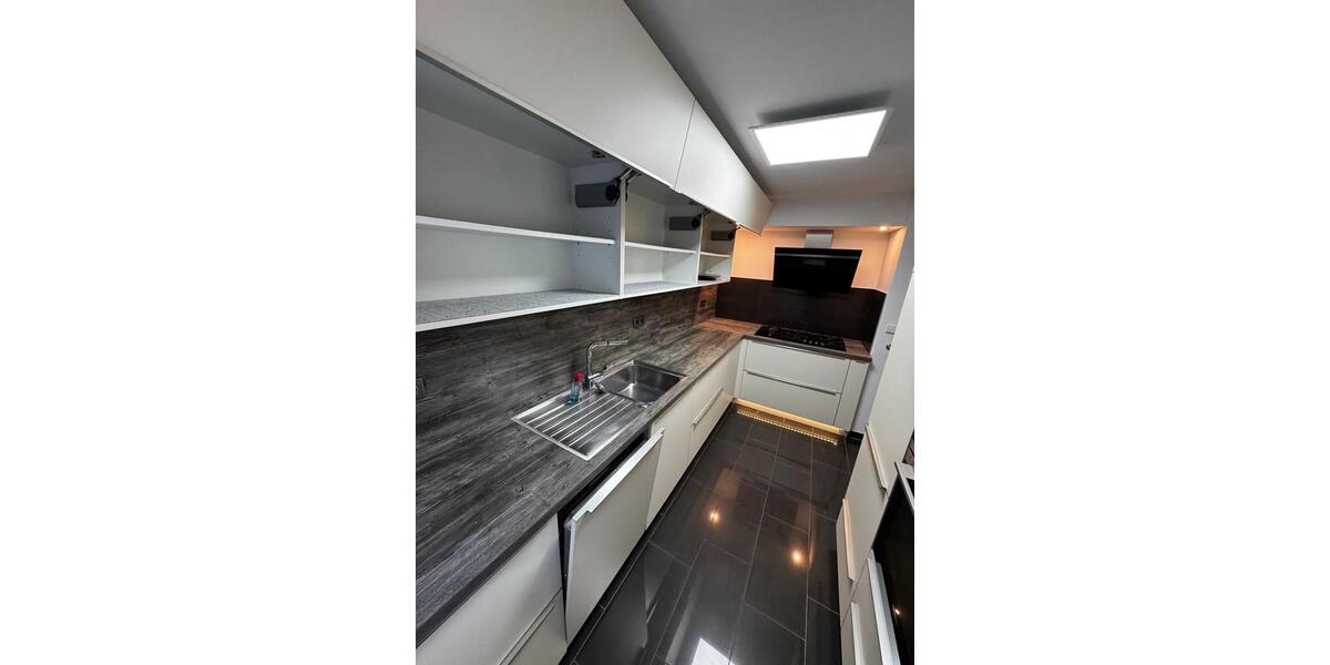 Reihenhaus Frankfurt am Main West - 4 Zimmer, 86 m&sup2;, 550.000&euro; | Angebot:26225613