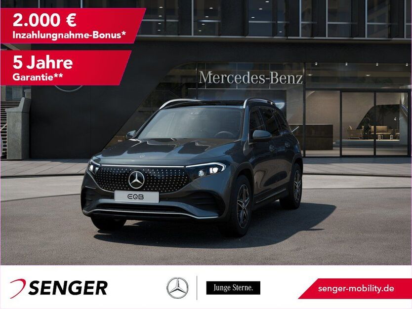 Mercedes-Benz EQB 10.933 km 44.880 € Friedberg 61169