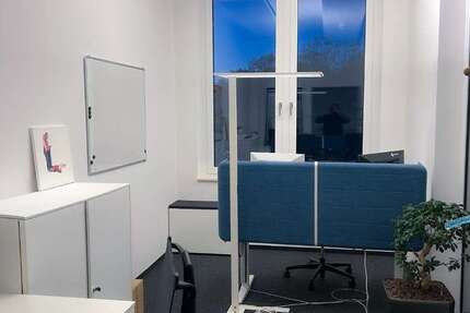 Gewerbeobjekt Neu-Isenburg Isenburg - 700&euro; | Angebot:27107318