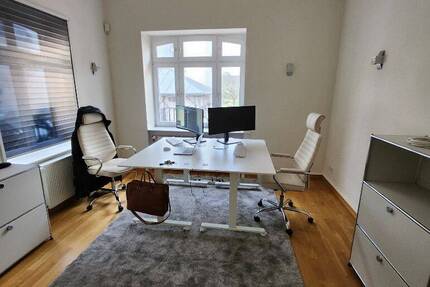 Gewerbeobjekt Bad Homburg vor der Höhe Bad Homburg - 650&euro; | Angebot:26836323