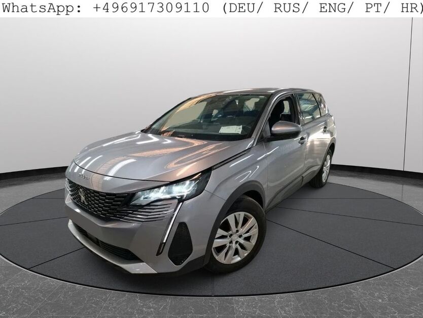 Peugeot 5008 179.100 km 15.994 € Frankfurt am Main 60386