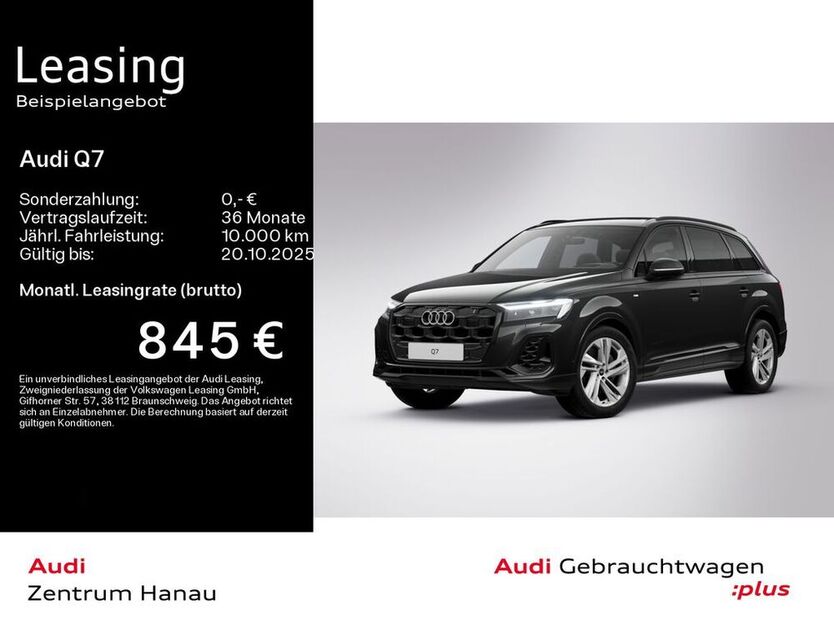 Q7